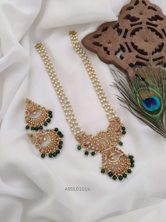 Three Layer Pearl with Green Bead Haram