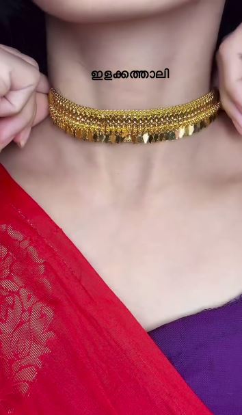Gold Plated Kerla South Look Necklace Set
