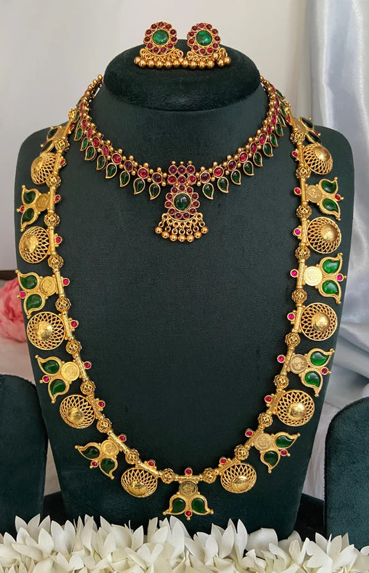 Pearle Maaney Inspired Palakka Mango Combo Set