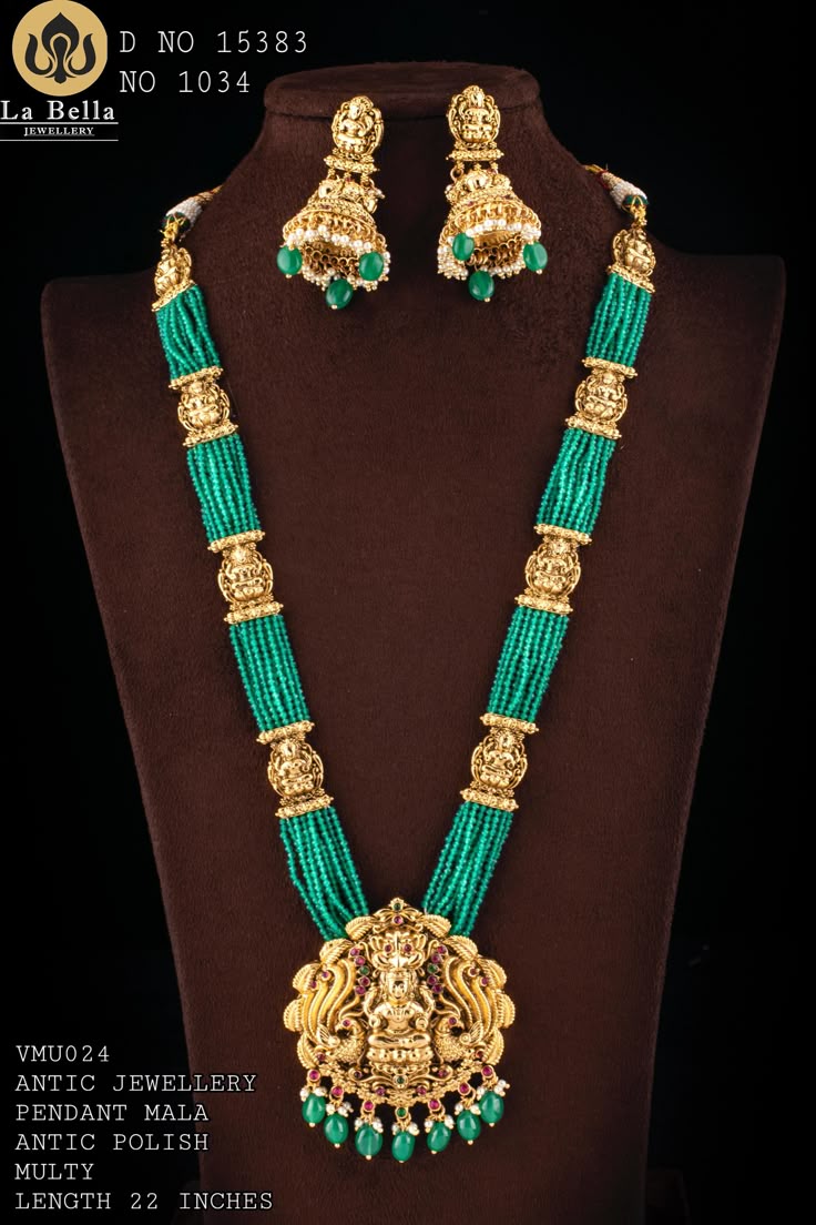 Antqiue Laxmi Mala Super Sale Set