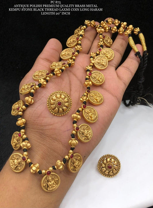 Kempu Stone Black Thered Laxmi Coin Haram Set